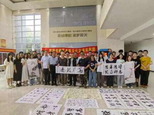 古韻新風(fēng)共翱翔 西安航空學(xué)院“傳非遺之韻，承華夏之美”文化藝術(shù)交流活動(dòng)策劃